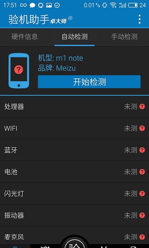 ׿ʦͼ1