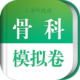 ǿְƿģ