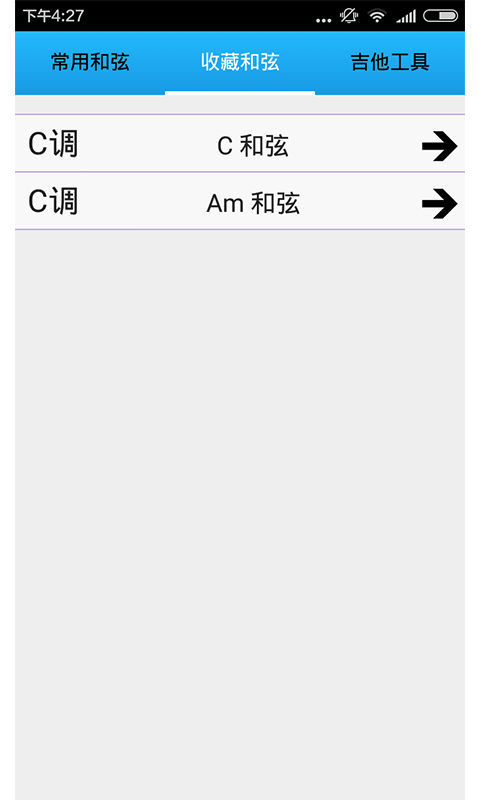 Сͼ2