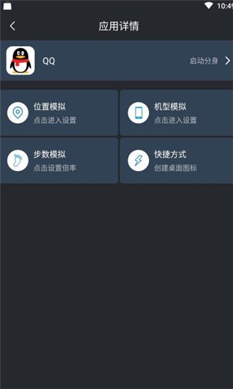 Խ࿪ͼ1