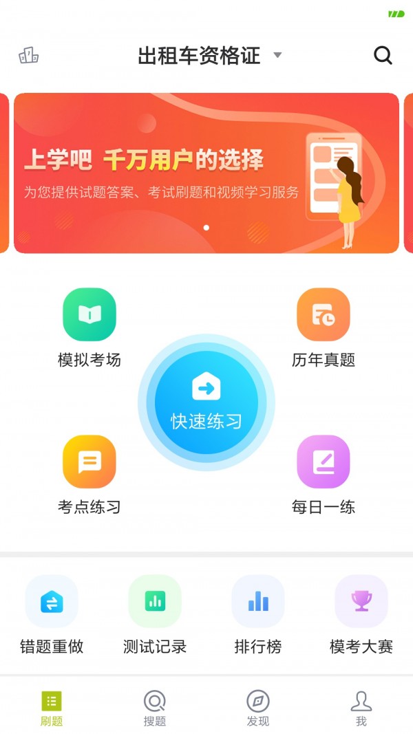 ⳵ʸ֤