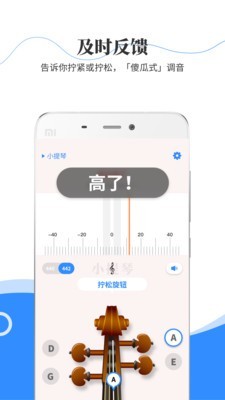 С