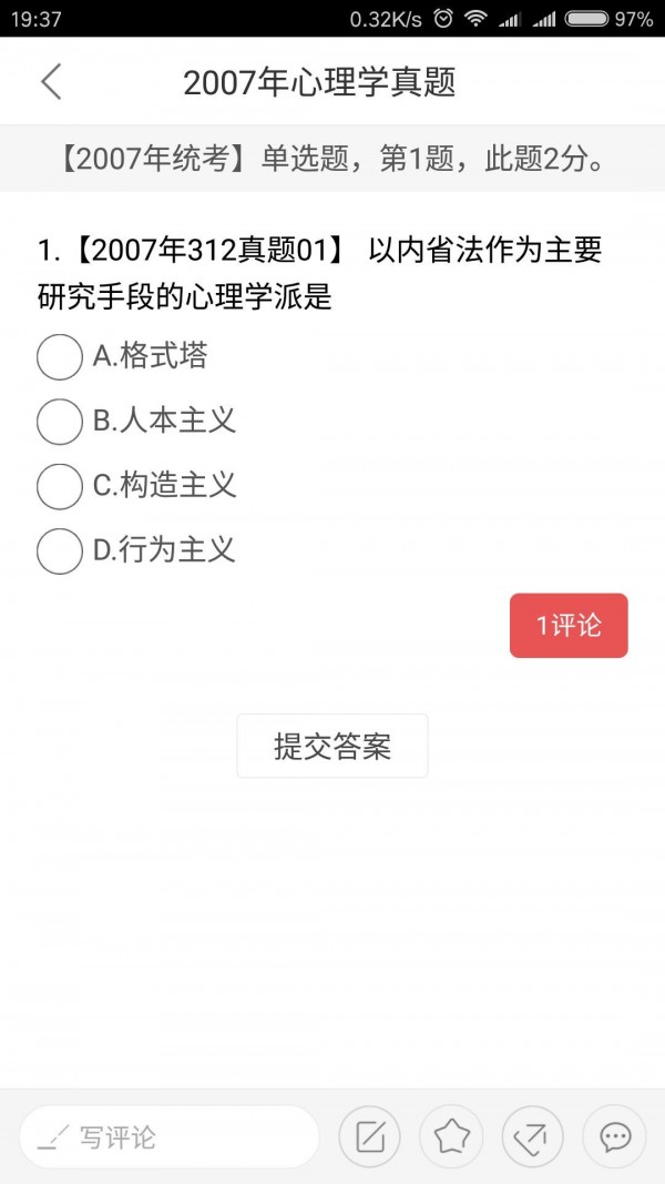 ѧͼ3