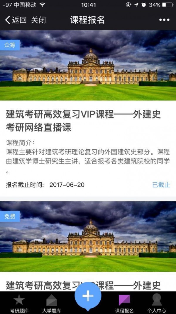 ȫ汸ͼ3