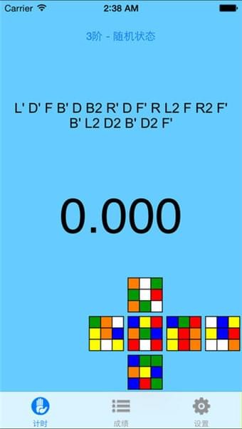 DCTimerͼ2