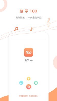 ѧ100