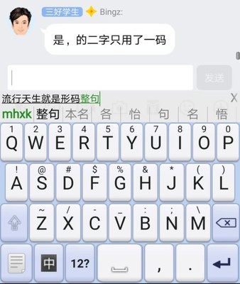 뷨