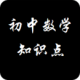 ӢҪ֪ʶ