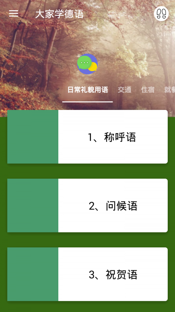 ѧͼ1