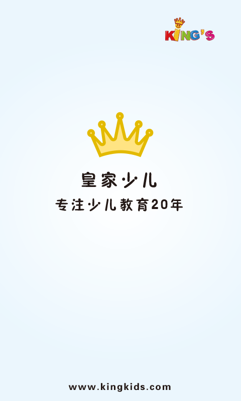 ʼٶӢ