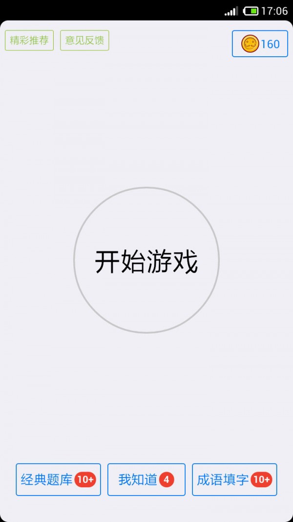 ͼ0