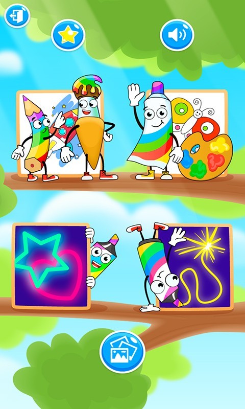 ͯ