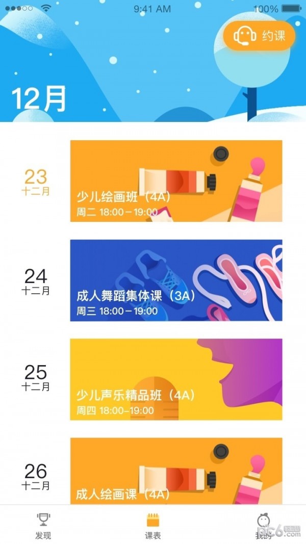 ͼ1