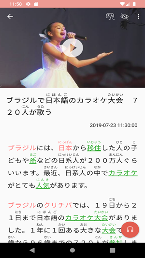 ELerͼ2