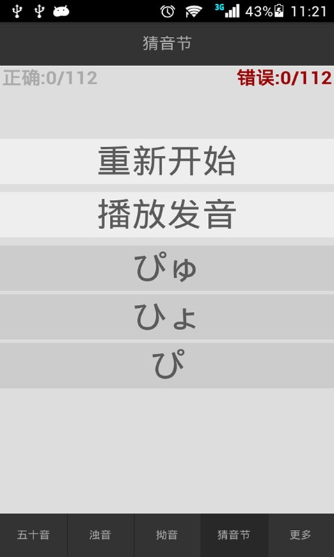 ﷢ʮͼͼ1