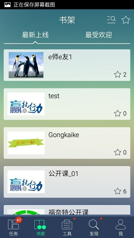 eʦeͼ1