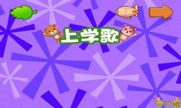 Ͱܾ趯