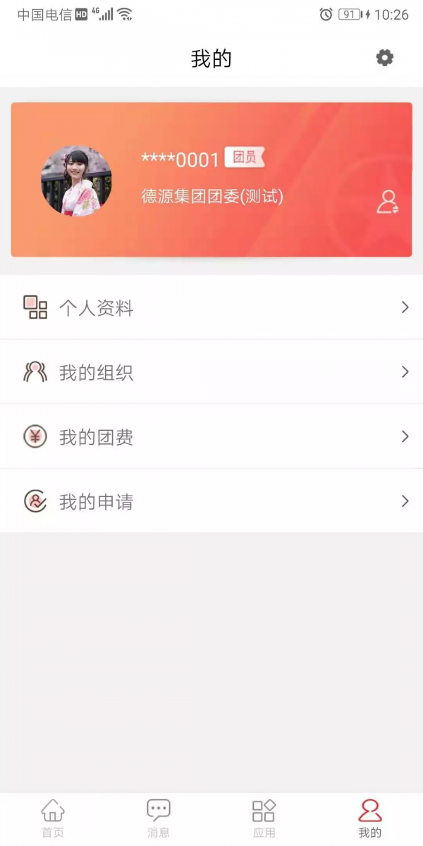 ǻ۹ͼ2