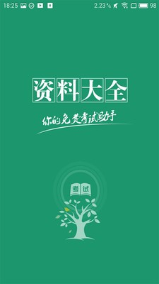 ʦʸ֤