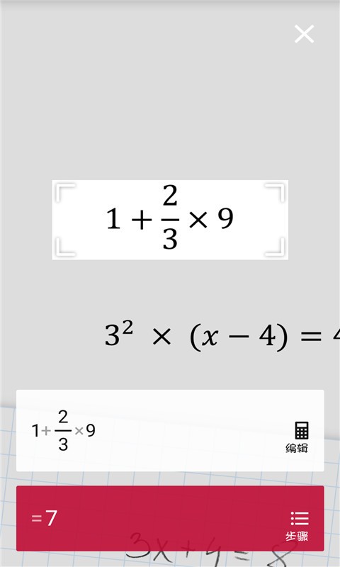 ѧͼ1