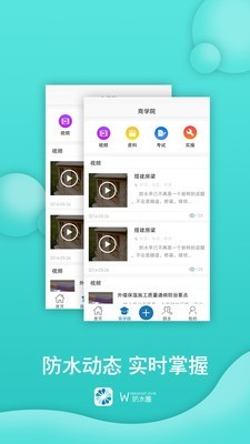 ˮȦͼ1