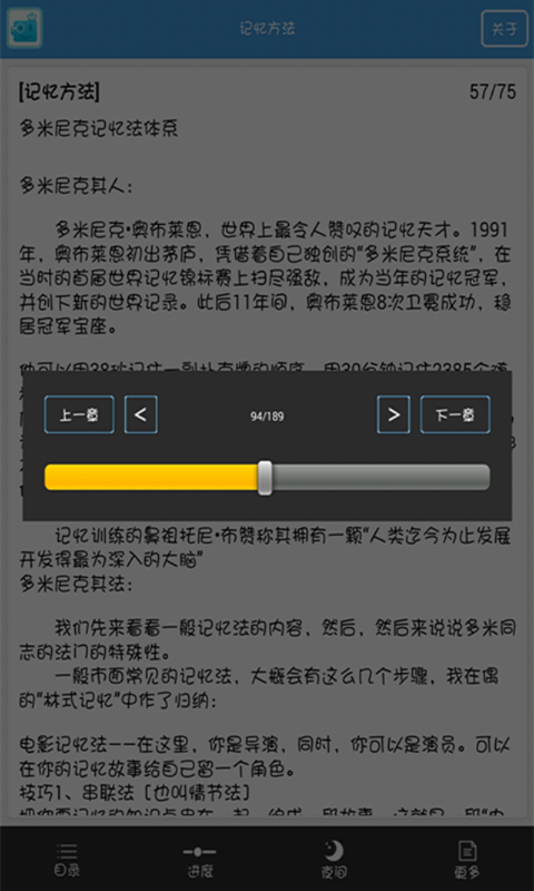 ䷽