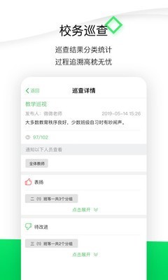 ΢Уwxiao