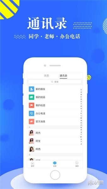 ictbu칤̴ѧ