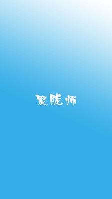 ¤ʦ