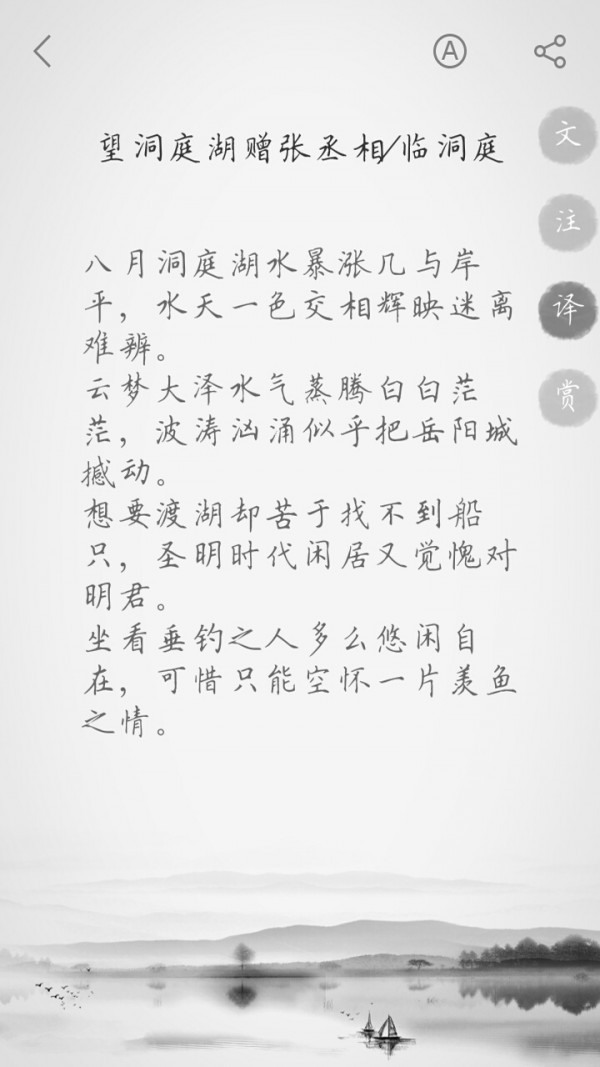 йʫѡͼ1
