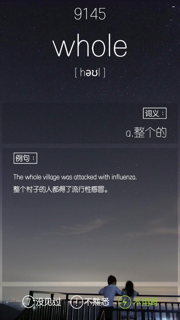 еʾ