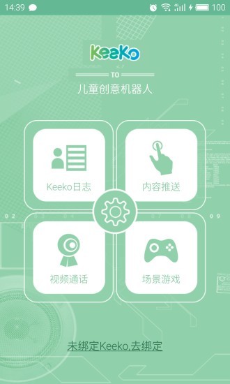 KEEKOҳ