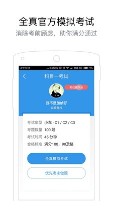 ѧ俼