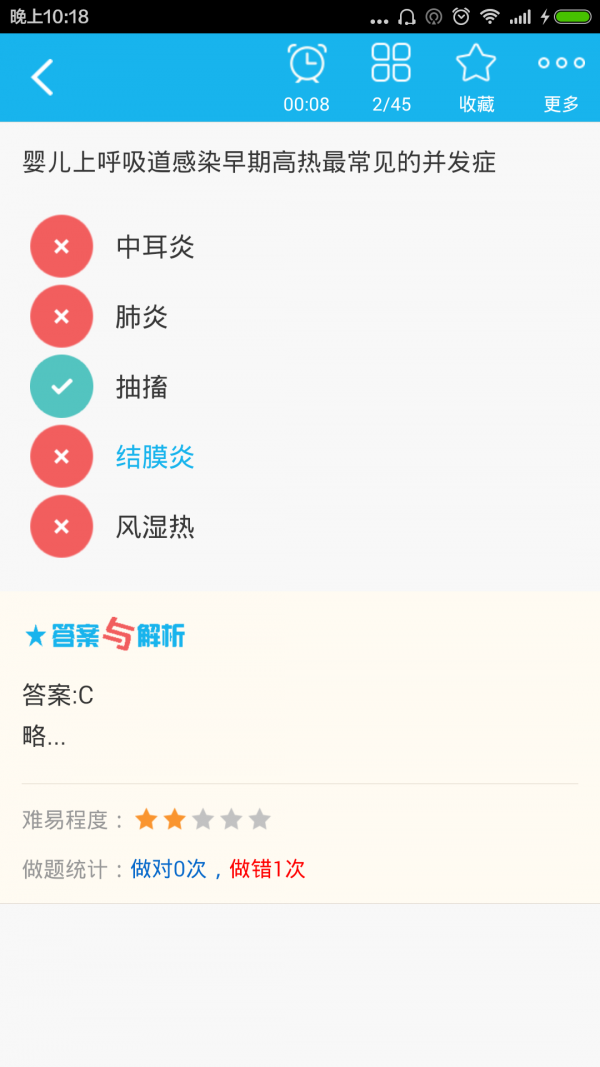 ʦ