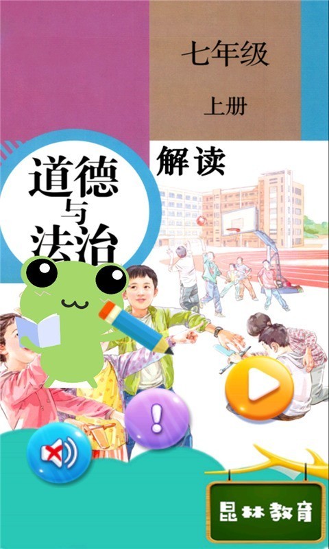 꼶ϲ뷨
