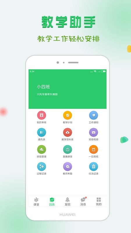 糵ʦ