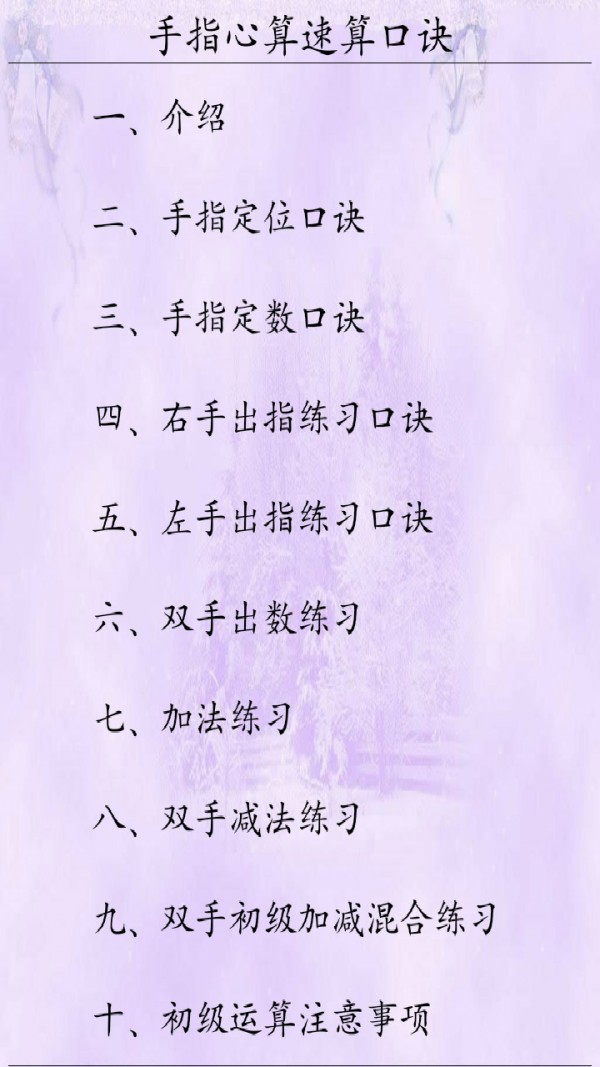 ָھͼ0