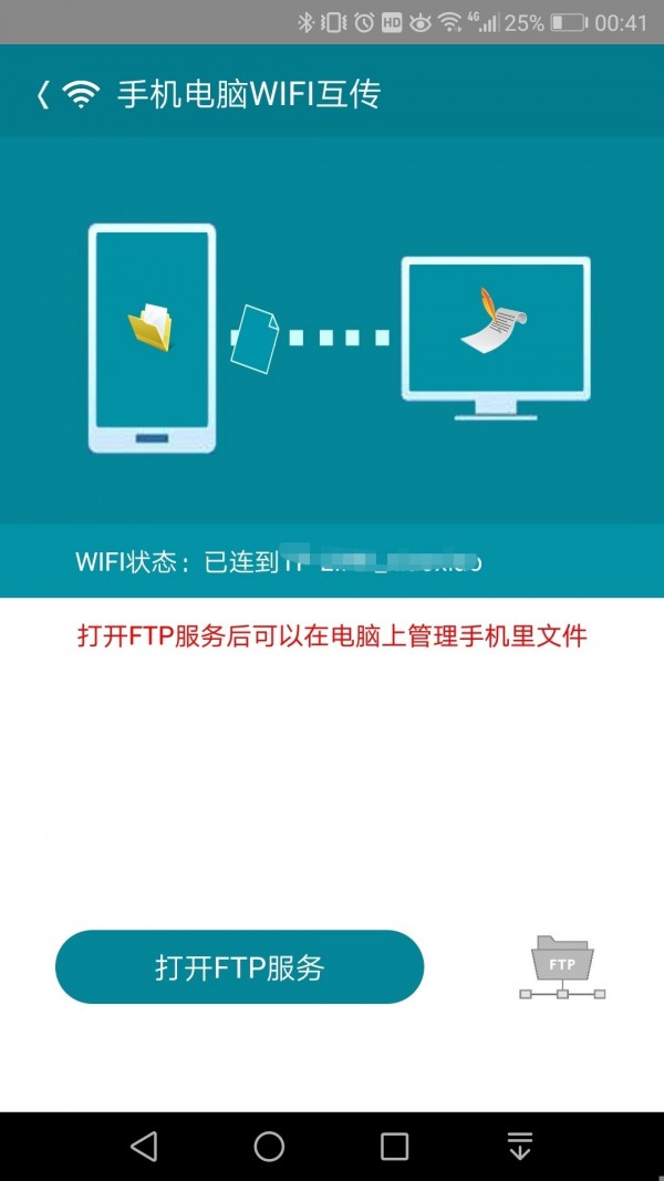 վͼ3