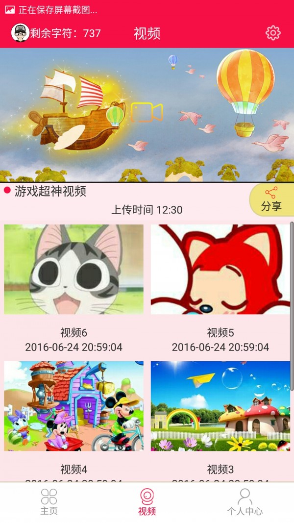 Ӣͼ1