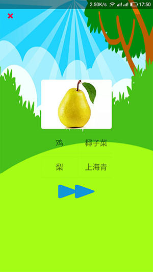 ׶ʶͼ2