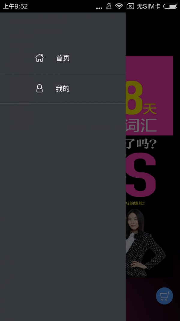 ˼ʻ28ͻͼ1