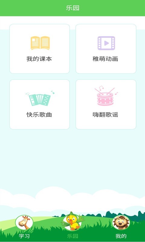 ޴ʦͼ1
