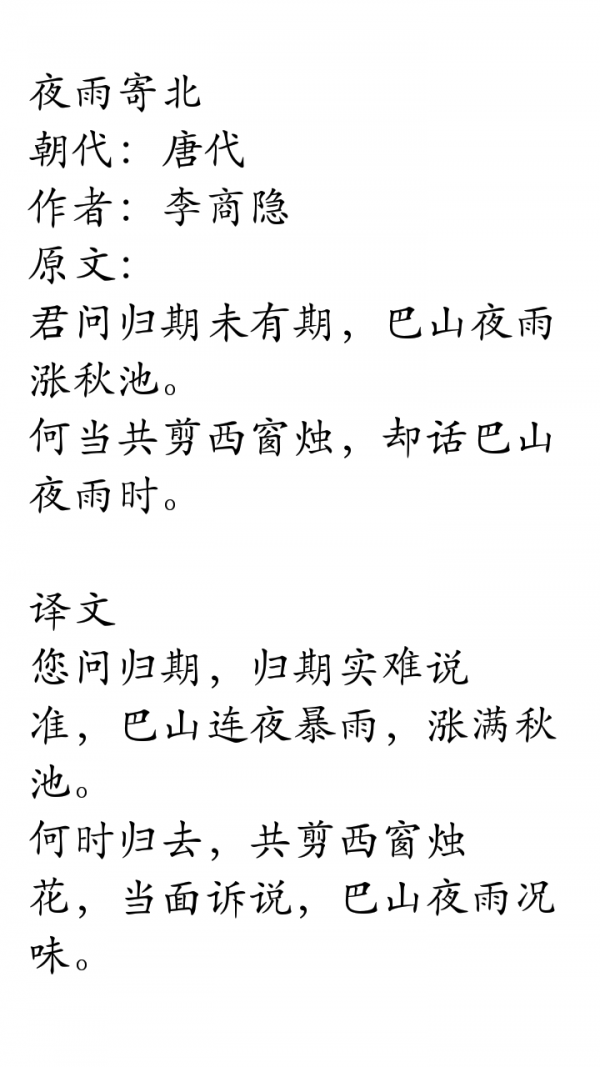 йʫĽͼ1