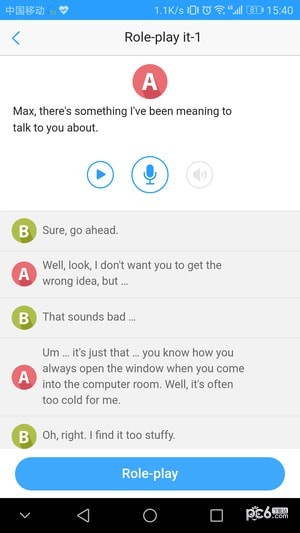 Utalkʵѵͼ1