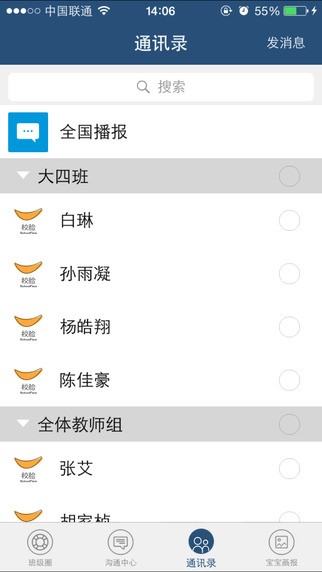 ѧǰͼ1
