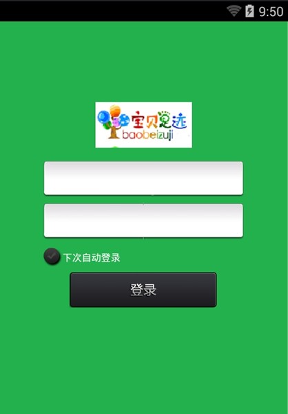 㼣