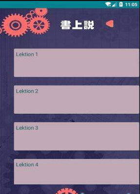 ˵