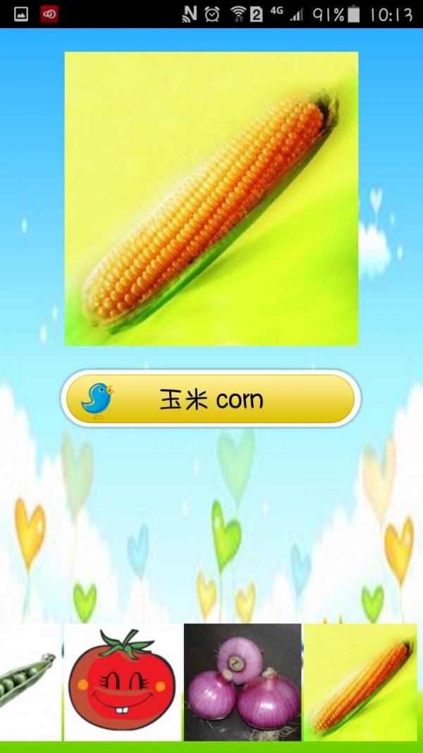 ׶ƬӢͼ2