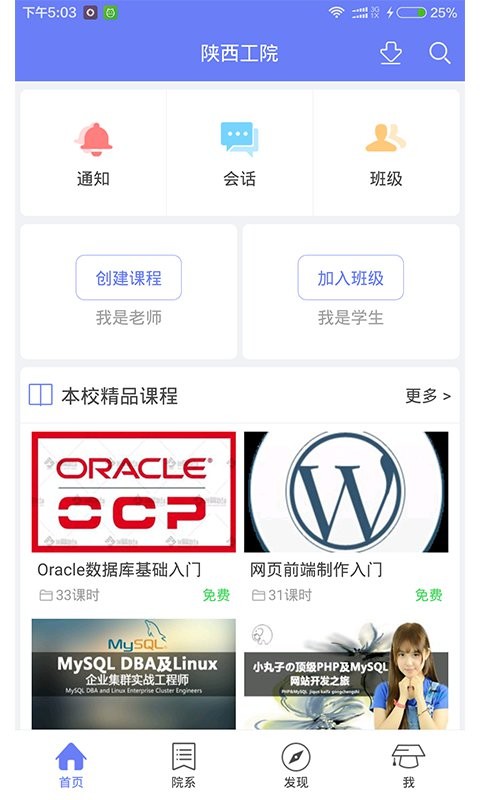 Ժ