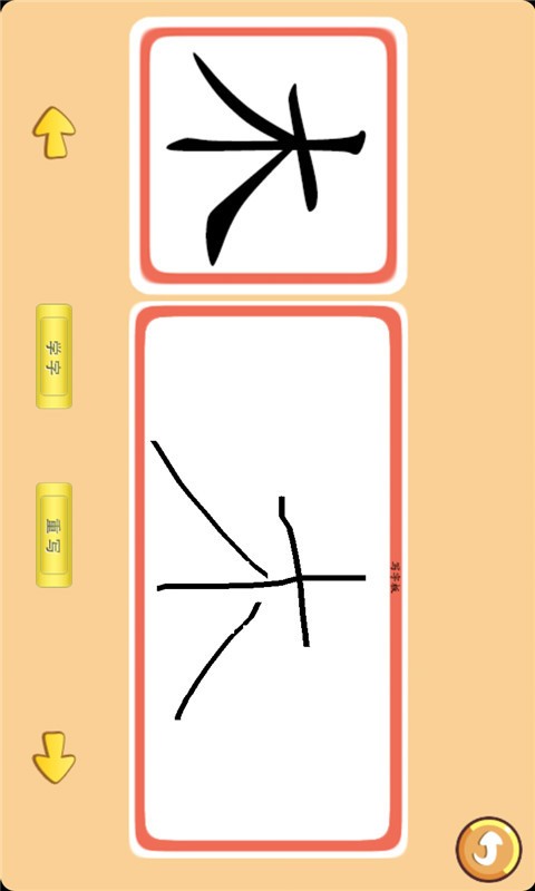 ʶˮ
